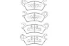 Комплект тормозных колодок, дисковый тормоз KAVO BP4547 (фото 1)