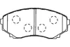 Комплект тормозных колодок, дисковый тормоз KAVO BP4557 (фото 1)