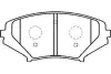 Комплект тормозных колодок, дисковый тормоз KAVO BP4558 (фото 1)