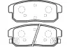 Комплект тормозных колодок, дисковый тормоз KAVO BP4559 (фото 1)