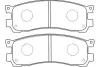 Комплект тормозных колодок, дисковый тормоз KAVO BP4571 (фото 1)
