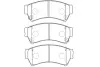 Комплект тормозных колодок, дисковый тормоз KAVO BP4572 (фото 1)