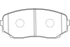 Комплект тормозных колодок, дисковый тормоз KAVO BP4573 (фото 1)