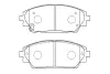 Комплект тормозных колодок, дисковый тормоз KAVO BP4584 (фото 1)