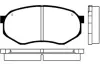 Комплект тормозных колодок, дисковый тормоз KAVO BP5502 (фото 1)