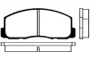 Комплект тормозных колодок, дисковый тормоз KAVO BP5504 (фото 1)