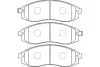 Комплект тормозных колодок, дисковый тормоз KAVO BP5535 (фото 1)