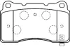 Комплект тормозных колодок, дисковый тормоз KAVO BP5539 (фото 1)