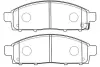 Комплект тормозных колодок, дисковый тормоз KAVO BP5552 (фото 1)