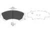 Комплект тормозных колодок, дисковый тормоз KAVO BP5553 (фото 1)