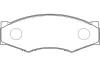 Комплект тормозных колодок, дисковый тормоз KAVO BP6505 (фото 1)