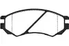 Комплект тормозных колодок, дисковый тормоз KAVO BP6521 (фото 1)