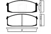 Комплект тормозных колодок, дисковый тормоз KAVO BP6524 (фото 1)
