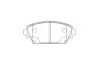 Комплект тормозных колодок, дисковый тормоз KAVO BP6561 (фото 1)