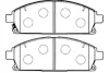 Комплект тормозных колодок, дисковый тормоз KAVO BP6568 (фото 1)