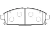 Комплект тормозных колодок, дисковый тормоз KAVO BP6569 (фото 1)