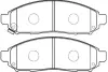 Комплект тормозных колодок, дисковый тормоз KAVO BP6594 (фото 1)