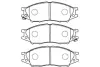 Комплект тормозных колодок, дисковый тормоз KAVO BP6597 (фото 1)