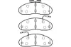 Комплект тормозных колодок, дисковый тормоз KAVO BP6598 (фото 1)