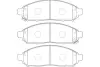 Комплект тормозных колодок, дисковый тормоз KAVO BP6620 (фото 1)