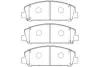 Комплект тормозных колодок, дисковый тормоз KAVO BP6621 (фото 1)