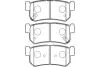 Комплект тормозных колодок, дисковый тормоз KAVO BP7503 (фото 1)