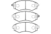 Комплект тормозных колодок, дисковый тормоз KAVO BP7504 (фото 1)