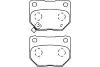 Комплект тормозных колодок, дисковый тормоз KAVO BP8015 (фото 1)