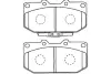 Комплект тормозных колодок, дисковый тормоз KAVO BP8016 (фото 1)