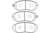 Комплект тормозных колодок, дисковый тормоз KAVO BP8017 (фото 1)