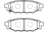 Комплект тормозных колодок, дисковый тормоз KAVO BP8021 (фото 1)