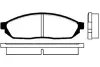 Комплект тормозных колодок, дисковый тормоз KAVO BP8500 (фото 1)