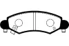 Комплект тормозных колодок, дисковый тормоз KAVO BP8517 (фото 1)