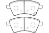 Комплект тормозных колодок, дисковый тормоз KAVO BP8529 (фото 1)