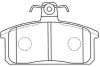 Комплект тормозных колодок, дисковый тормоз KAVO BP8530 (фото 1)