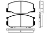 Комплект тормозных колодок, дисковый тормоз KAVO BP9004 (фото 1)