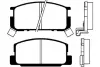 Комплект тормозных колодок, дисковый тормоз KAVO BP9009 (фото 1)