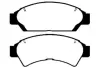 Комплект тормозных колодок, дисковый тормоз KAVO BP9033 (фото 1)