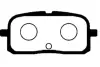 Комплект тормозных колодок, дисковый тормоз KAVO BP9054 (фото 1)