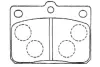 Комплект тормозных колодок, дисковый тормоз KAVO BP9089 (фото 1)