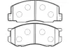 Комплект тормозных колодок, дисковый тормоз KAVO BP9098 (фото 1)