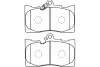 Комплект тормозных колодок, дисковый тормоз KAVO BP9102 (фото 1)