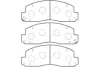 Комплект тормозных колодок, дисковый тормоз KAVO BP9106 (фото 1)