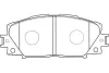 Комплект тормозных колодок, дисковый тормоз KAVO BP9112 (фото 1)