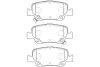 Комплект тормозных колодок, дисковый тормоз KAVO BP9129 (фото 1)