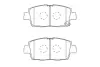 Комплект тормозных колодок, дисковый тормоз KAVO BP9144 (фото 1)