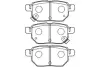 Комплект тормозных колодок, дисковый тормоз KAVO BP9148 (фото 1)