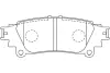 Комплект тормозных колодок, дисковый тормоз KAVO BP9149 (фото 1)