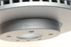 Тормозной диск KAVO BR1213C (фото 4)