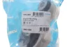 Подушка двигуна (передня) (L) Mazda CX-5 11-17 KAVO EEM4669 (фото 2)